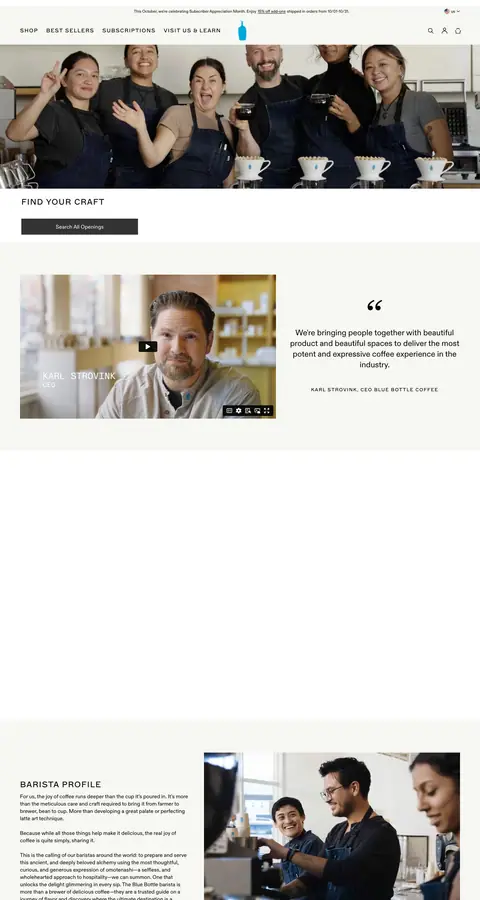 bluebottlecoffee.com — Vakansiyalar