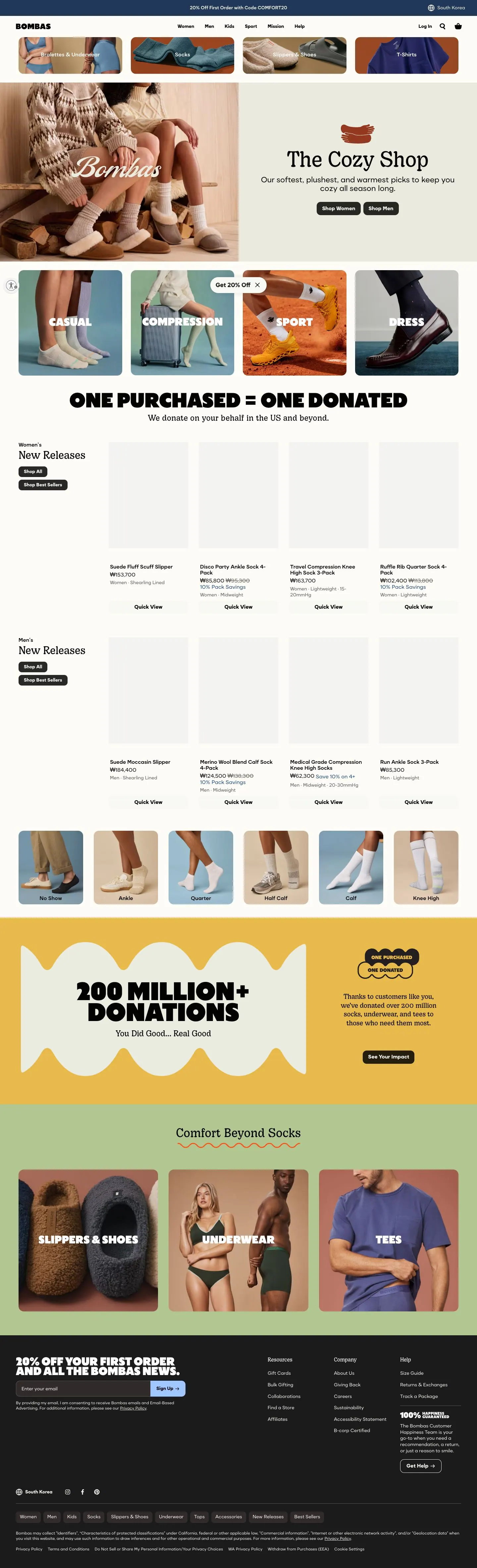 bombas.com — Home