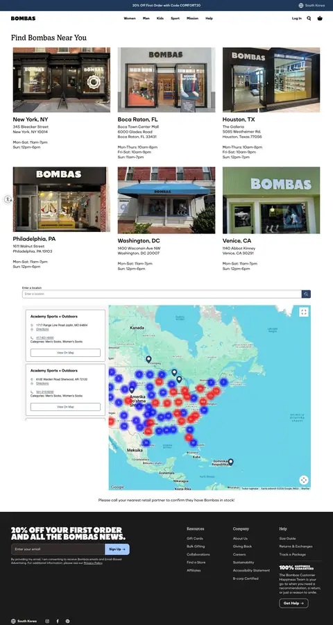bombas.com — Boshqa