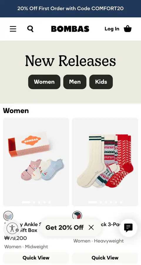 bombas.com — Katalog