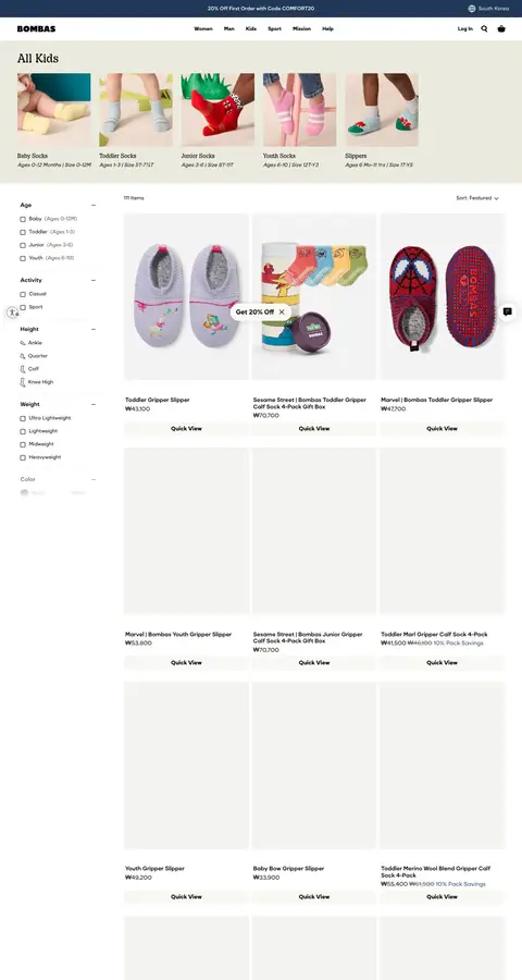bombas.com — Katalog