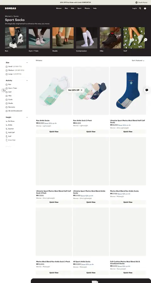 bombas.com — Katalog