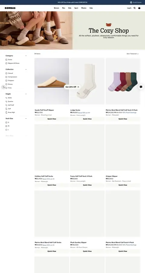 bombas.com — Katalog