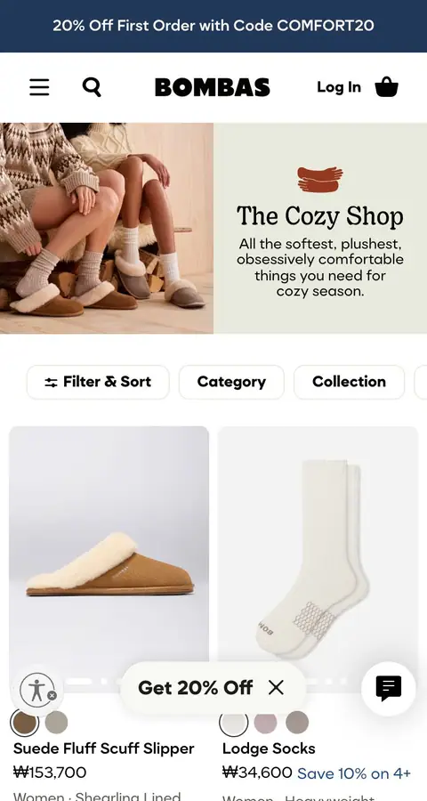 bombas.com — Katalog