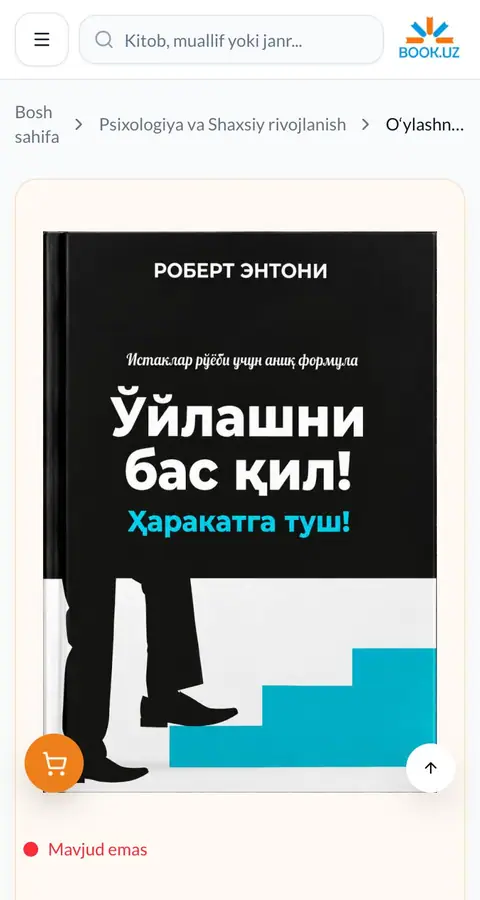 Katalog