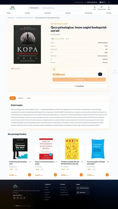 Katalog