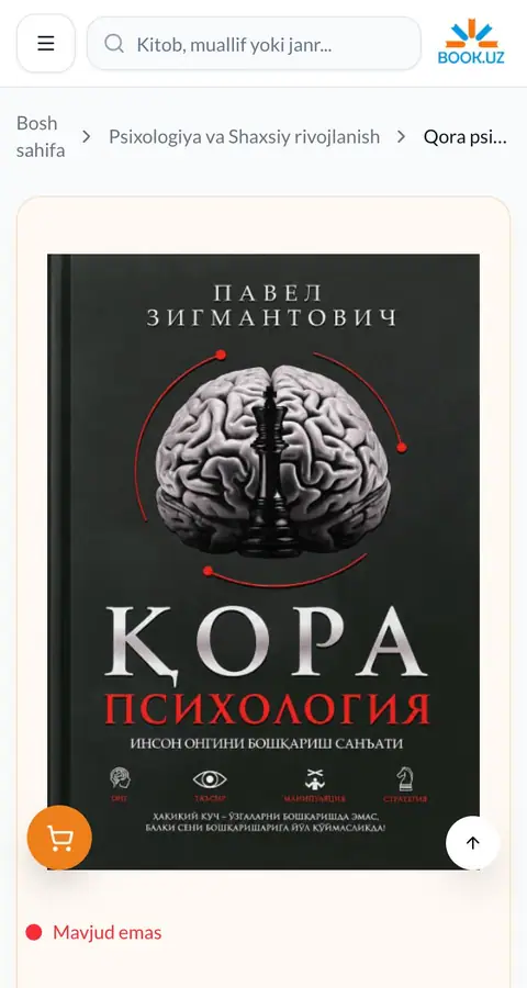 Katalog