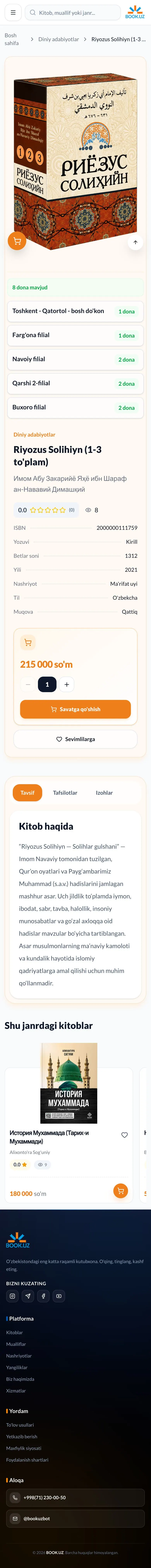 Book.uz — Product