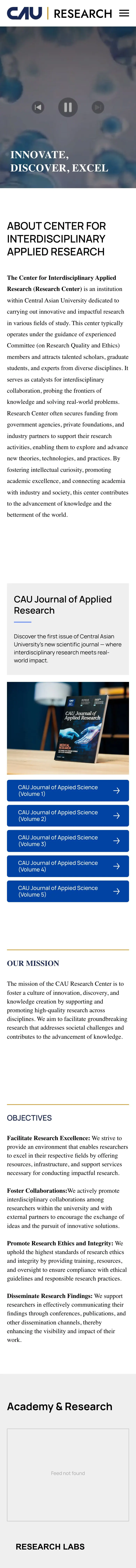 Central Asian University — Biz haqimizda