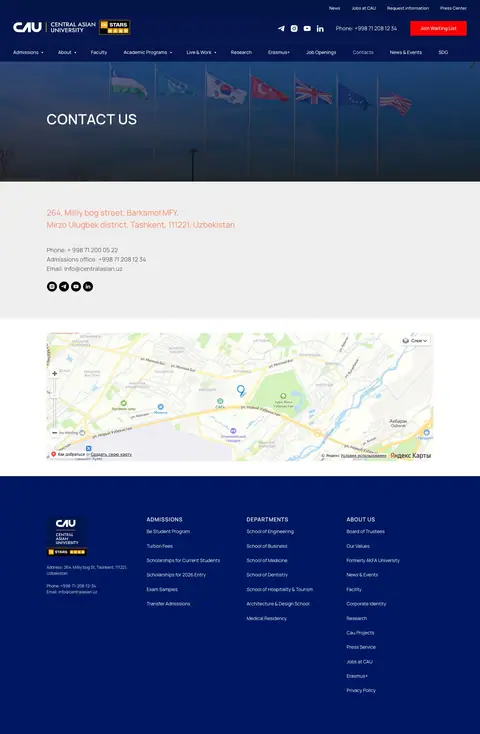 Central Asian University — Aloqa