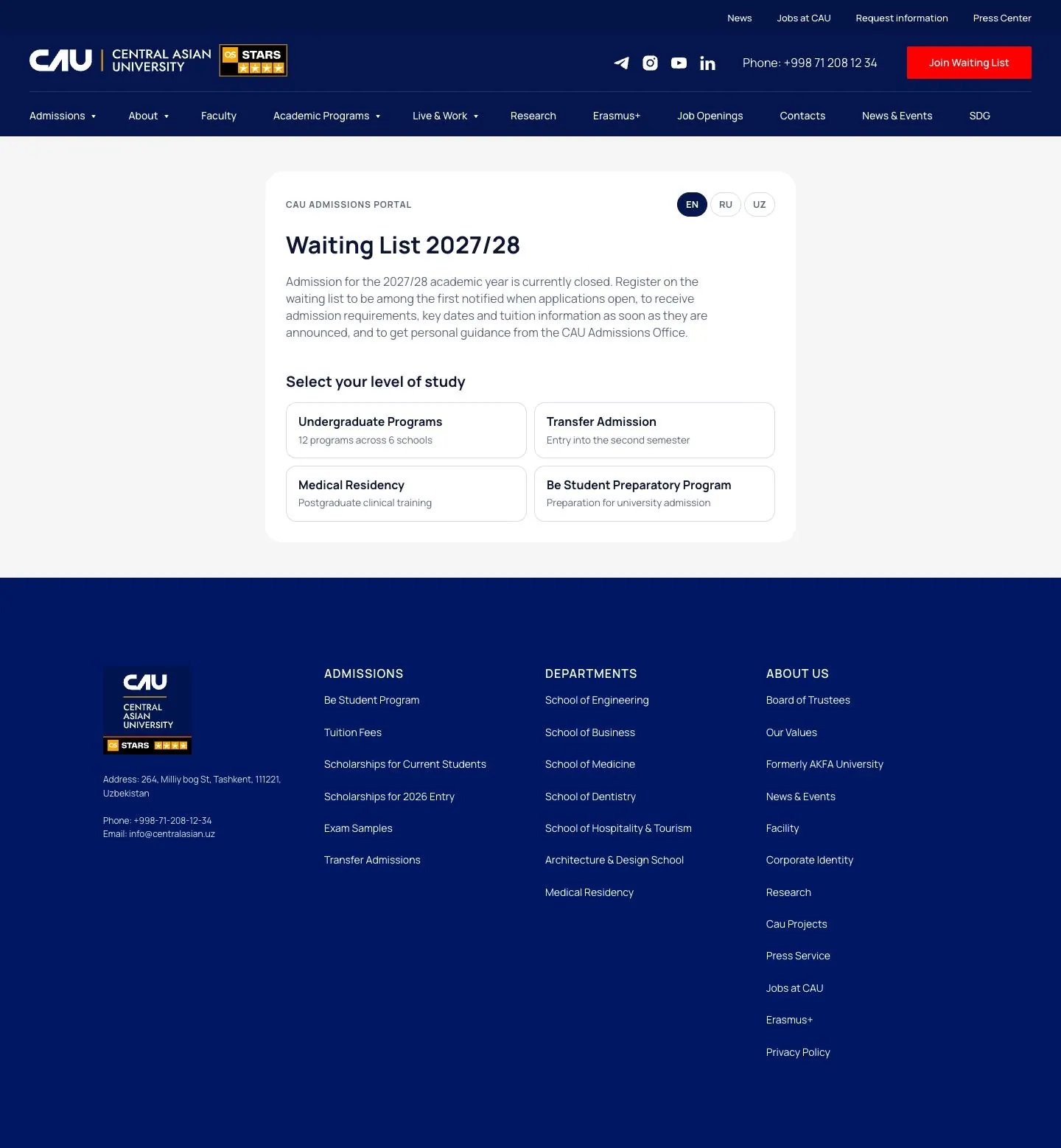 Central Asian University — Sign up