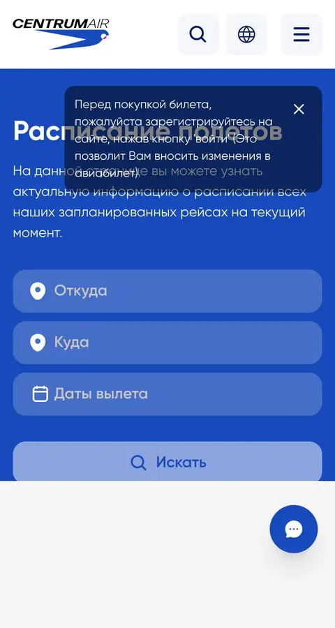 Qidiruv