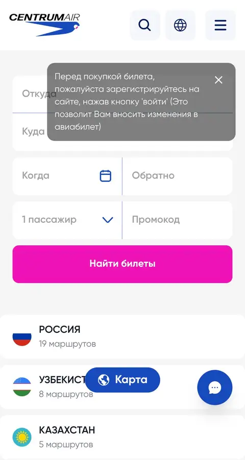 Qidiruv