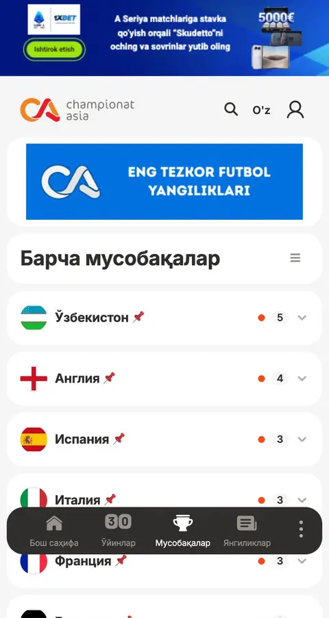 Katalog