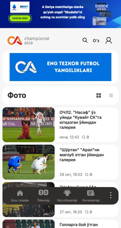 Lenta