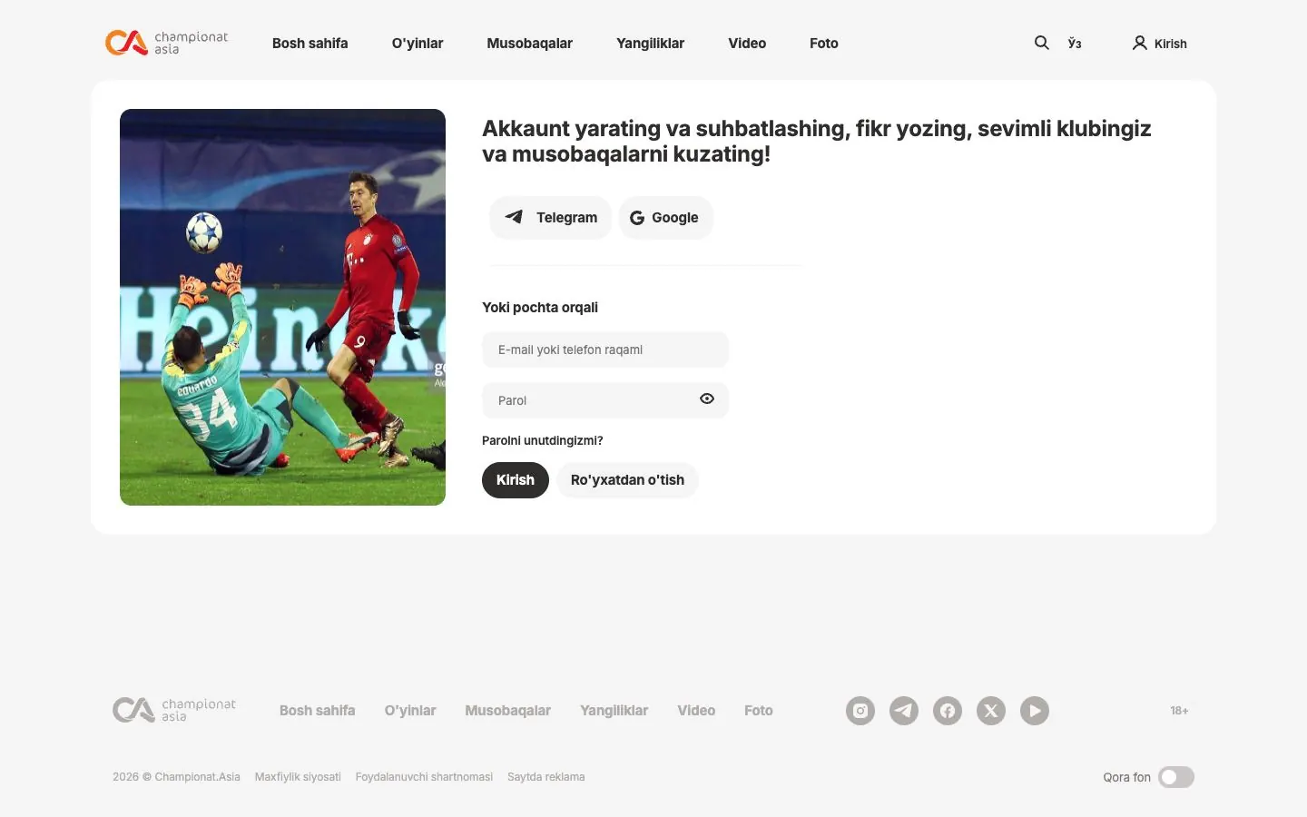 Championat Asia — Kirish