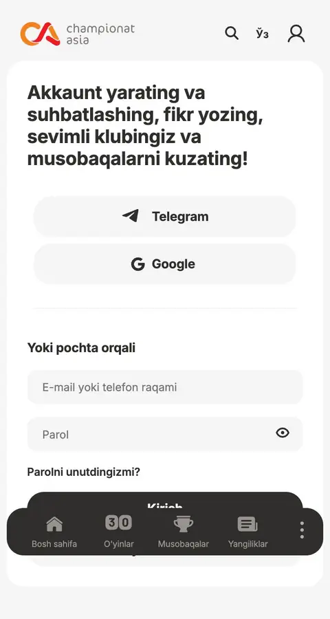 Kirish