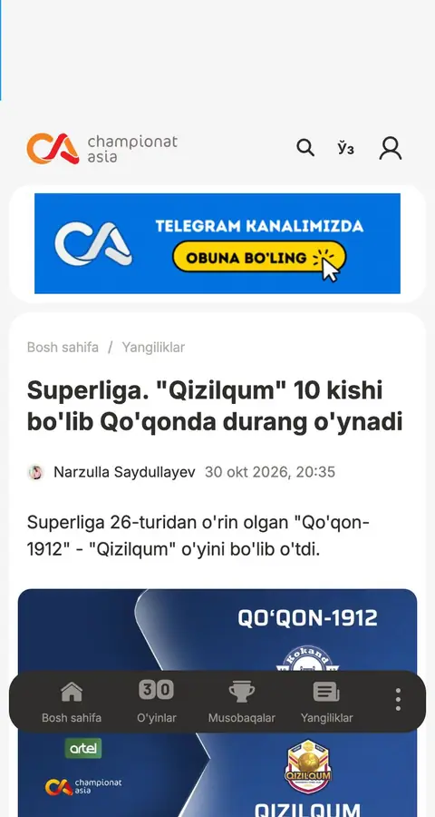 Yangiliklar va blog