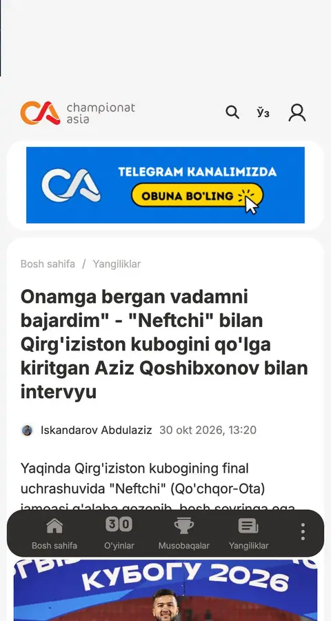 Yangiliklar va blog