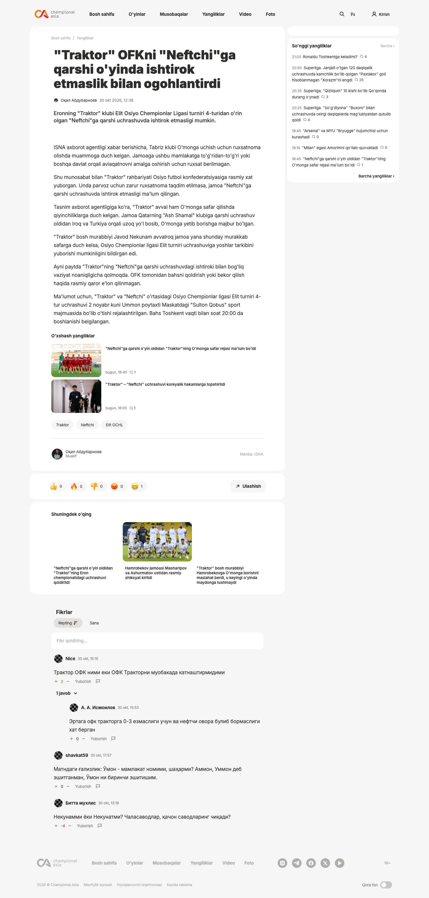 Championat Asia — Yangiliklar va blog