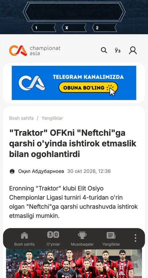 Yangiliklar va blog