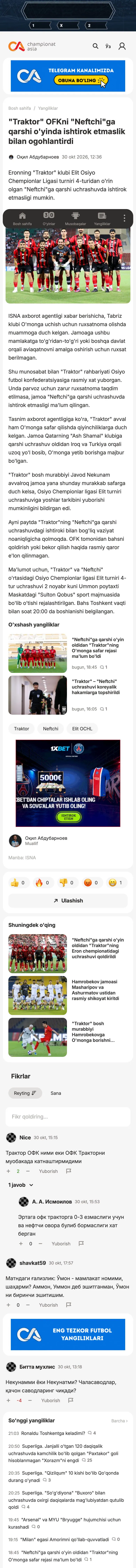 Championat Asia — Yangiliklar va blog