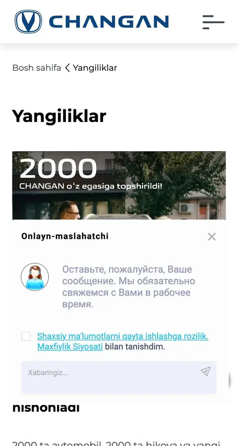 Lenta