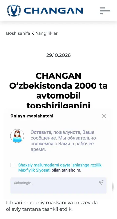 Yangiliklar va blog