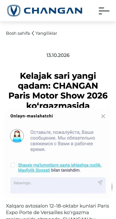 Yangiliklar va blog