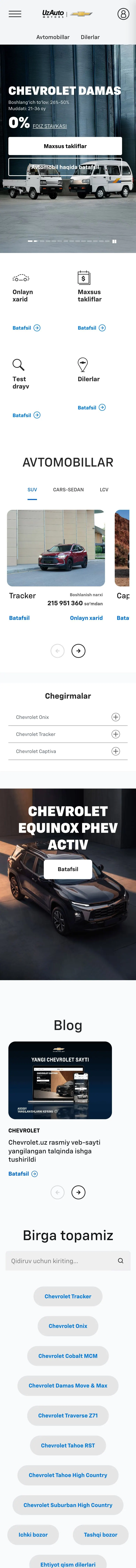 Chevrolet Uzbekistan — Bosh sahifa