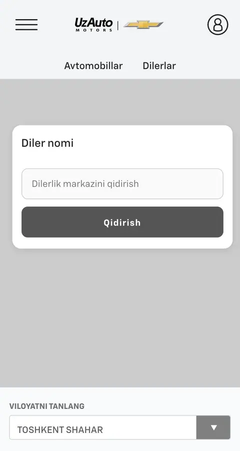 Manzillar