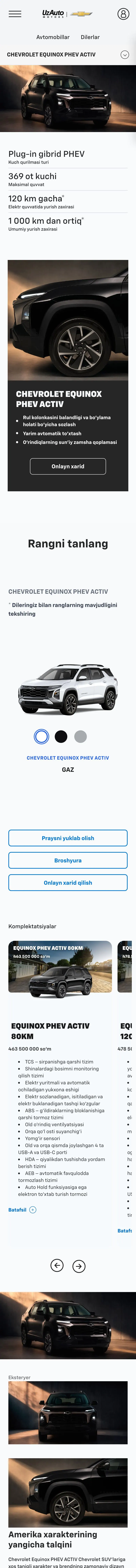Chevrolet Uzbekistan — Mahsulot
