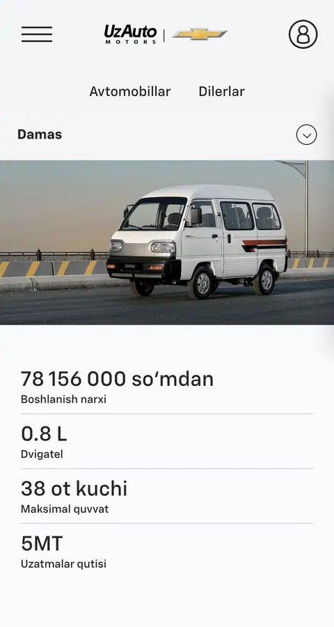 Mahsulot