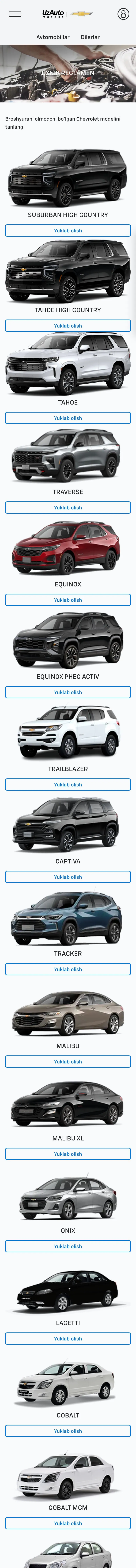Chevrolet Uzbekistan — Katalog