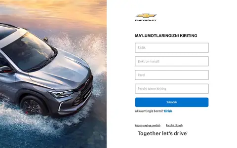 Chevrolet Uzbekistan — Sign up