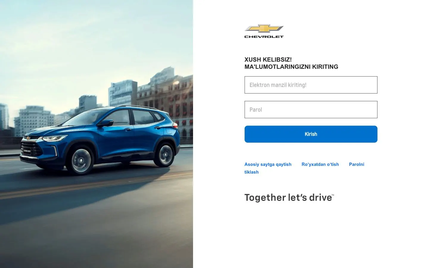 Chevrolet Uzbekistan — Login