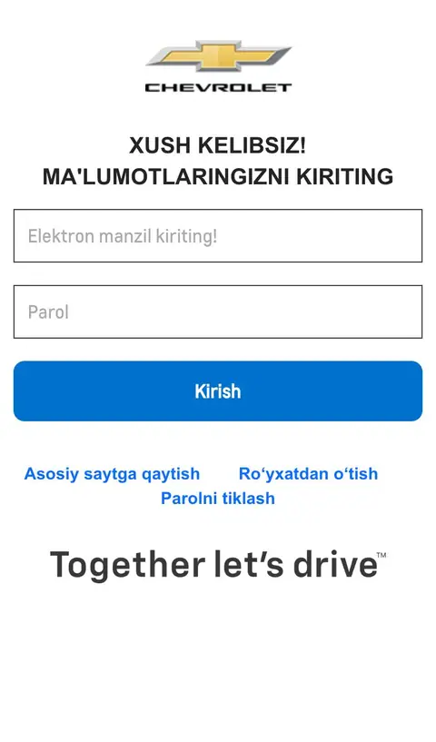 Chevrolet Uzbekistan — Login