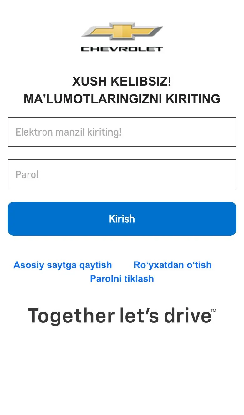 Chevrolet Uzbekistan — Login