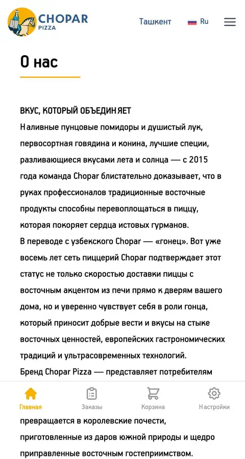 Biz haqimizda