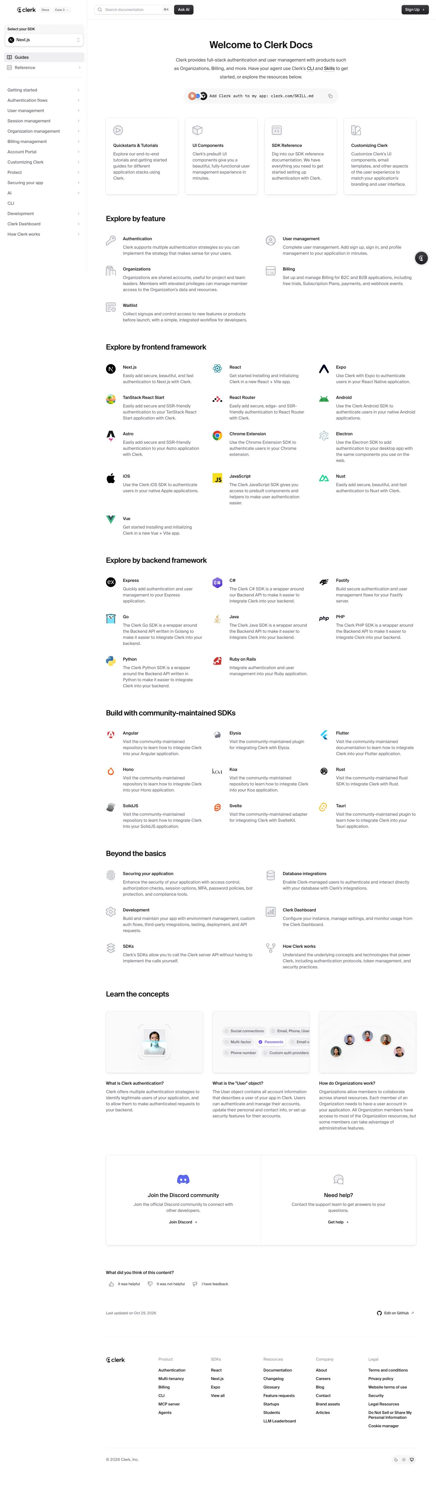 clerk.com — Boshqa