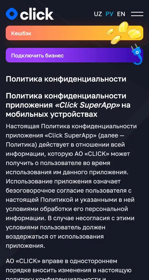 Huquqiy