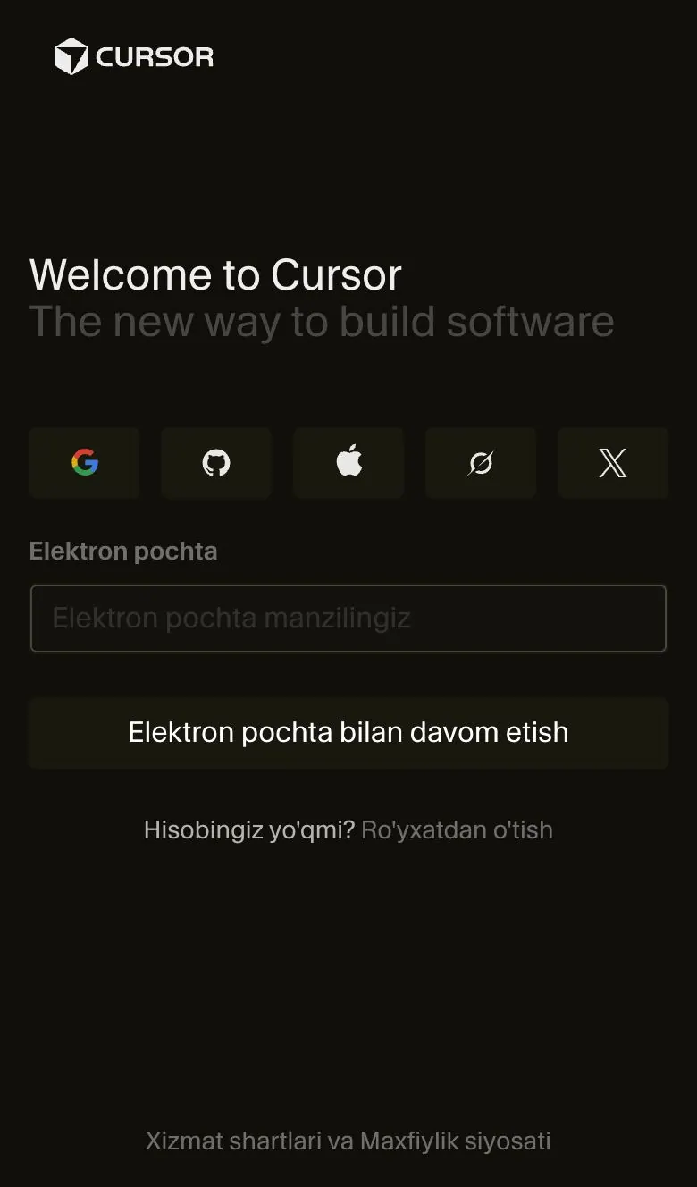 Cursor — Login