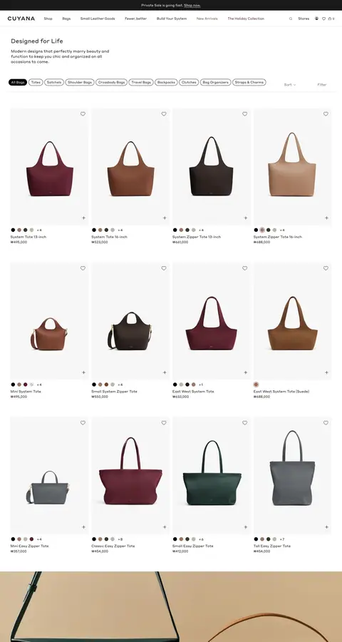 cuyana.com — Katalog