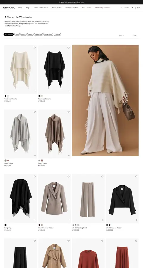 cuyana.com — Katalog