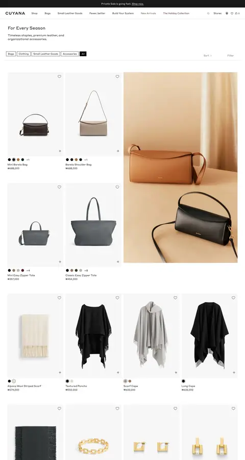 cuyana.com — Katalog