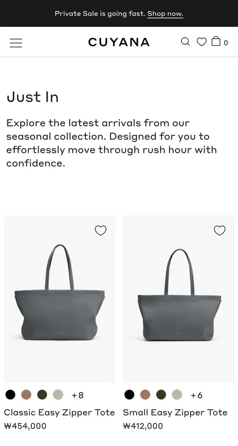 Catalog