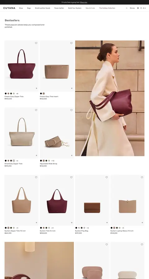 cuyana.com — Katalog