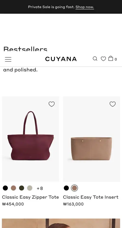 Catalog