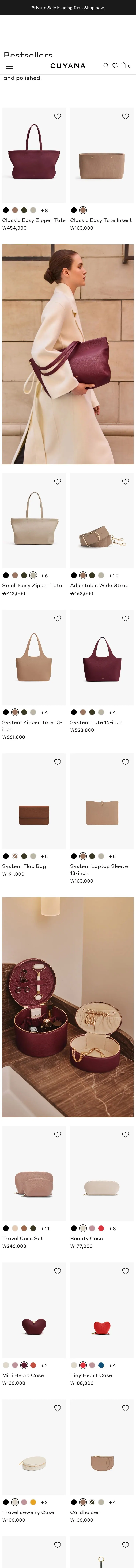 Cuyana — Katalog
