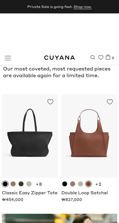 Catalog